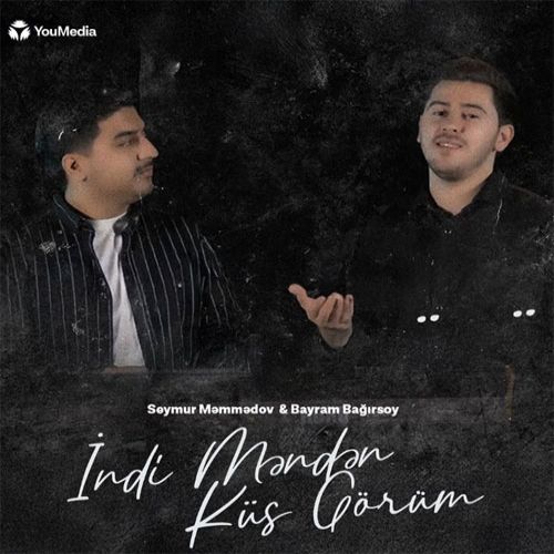 سیمور ممدوف ایندی مننن کوس گوروم